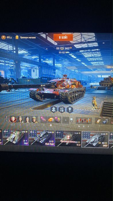 World of tanks EURO