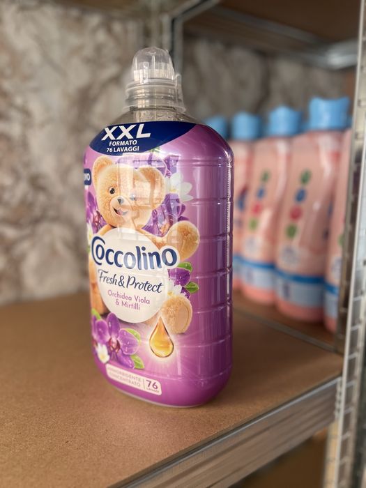 Омекотител/Концентрат