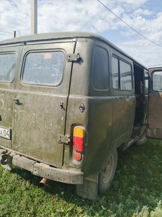 Уаз таблетк 4 5 2