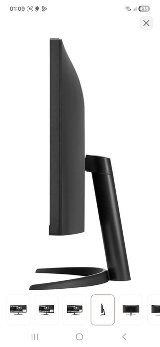 Монитор LG UltraWide