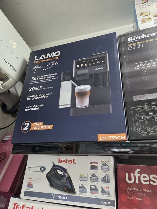 Kofemashina lamo 739