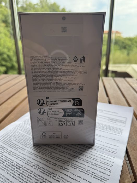 НОВ! Huawei Pura 80 Pro 512GB Black/White 36м. Гаранция