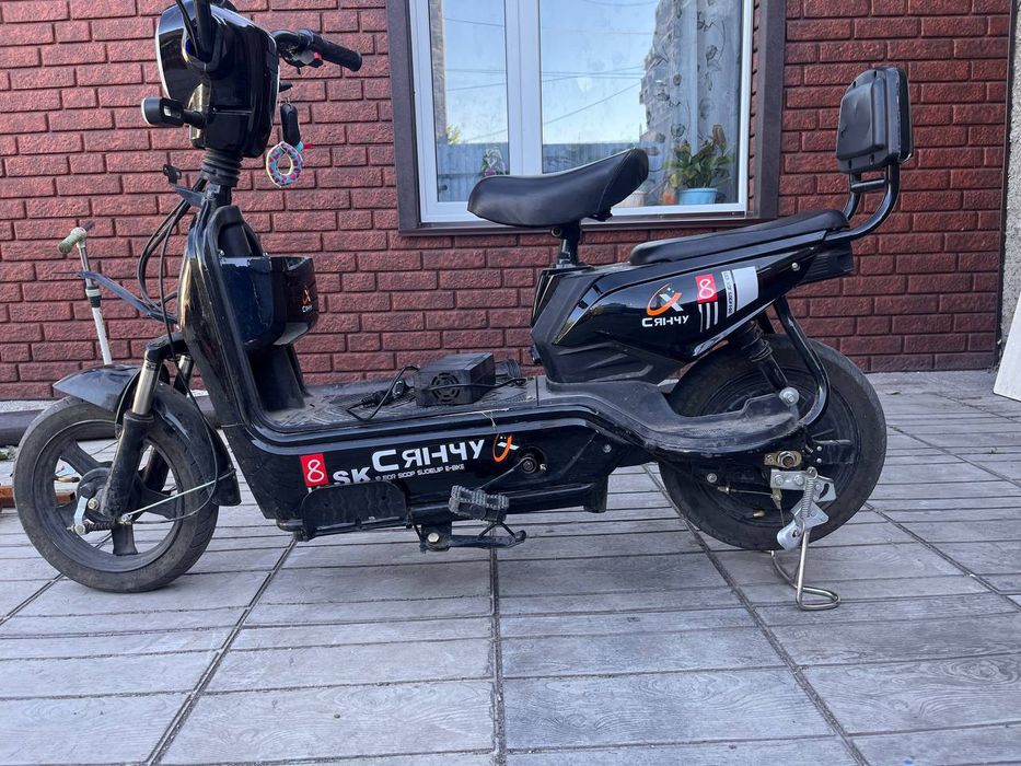 Состояние бомбаа