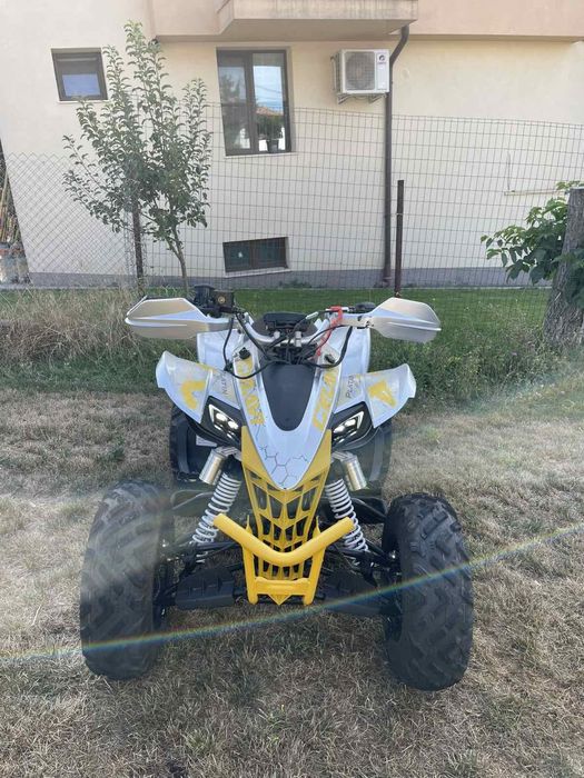 Атв 250 Nitro motors Celavi