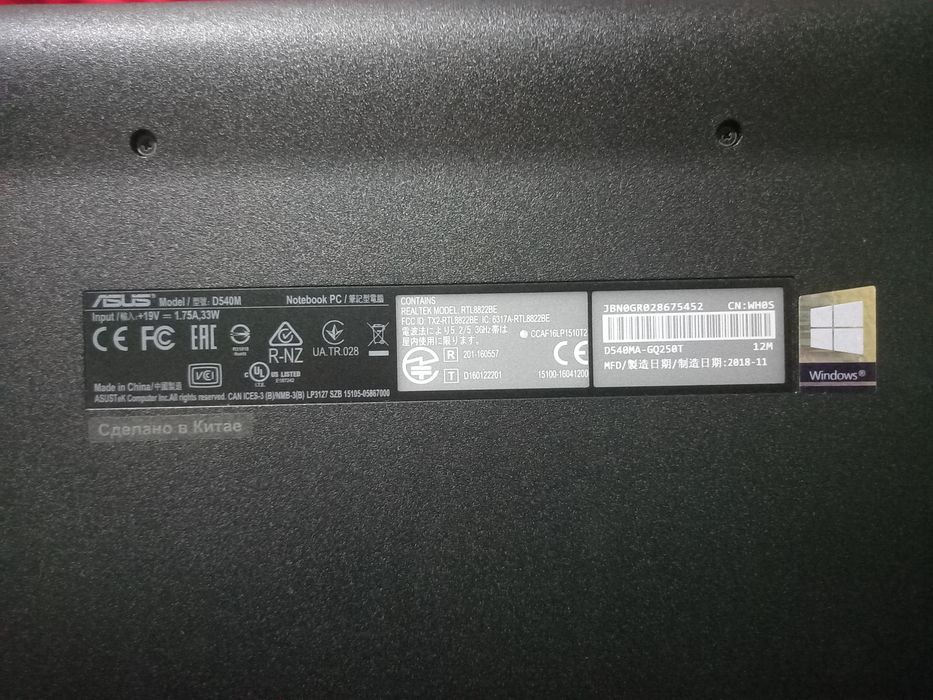 Noutbuk asus vivobuk bir qul ishlatilgan holati zor