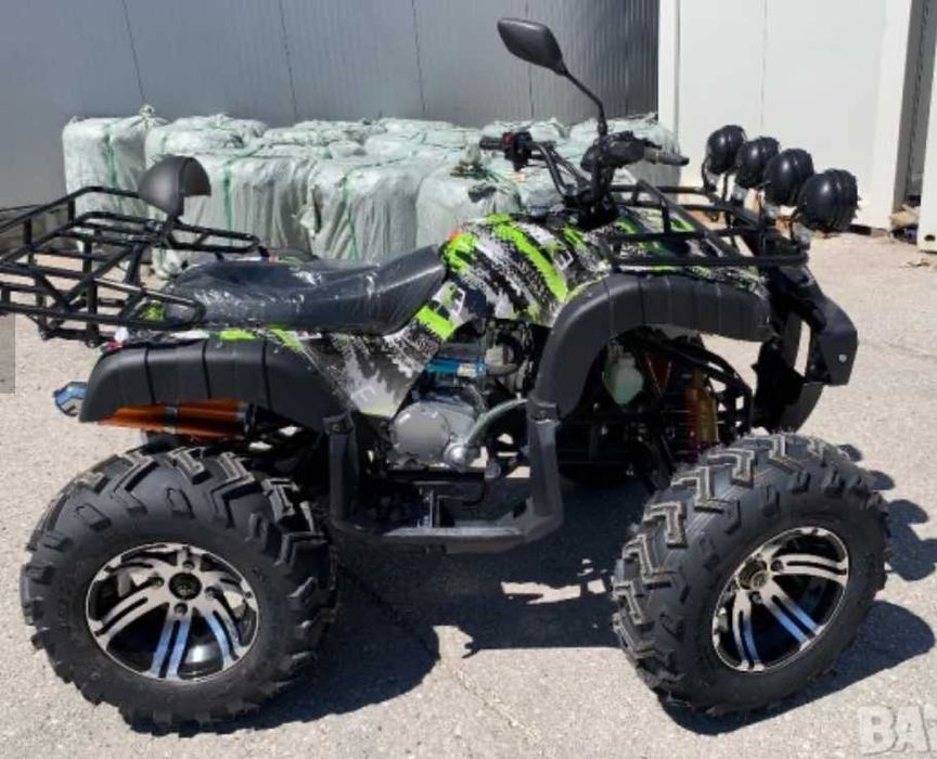 Екстра Атв 250 куб. см. бензин