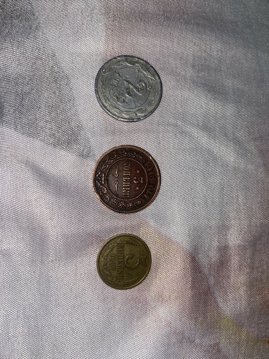 Продам могеты старинные