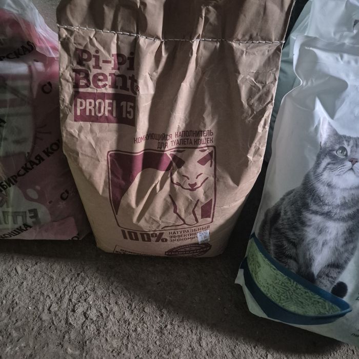 Кошачий корм или реагент