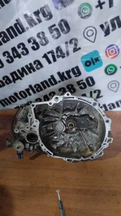 Mkpp Mazda 1.8l fp 323