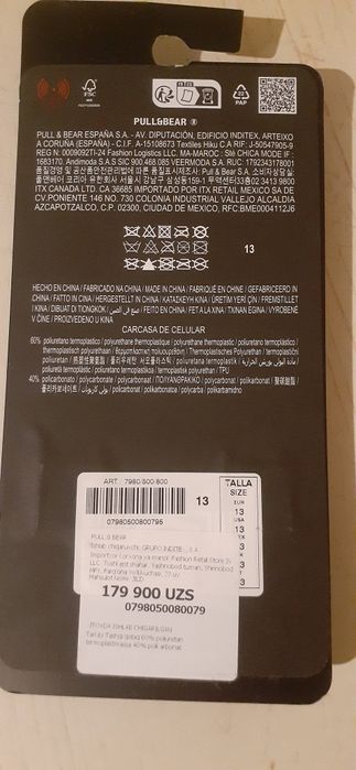 Чехол на 13 IPHONE