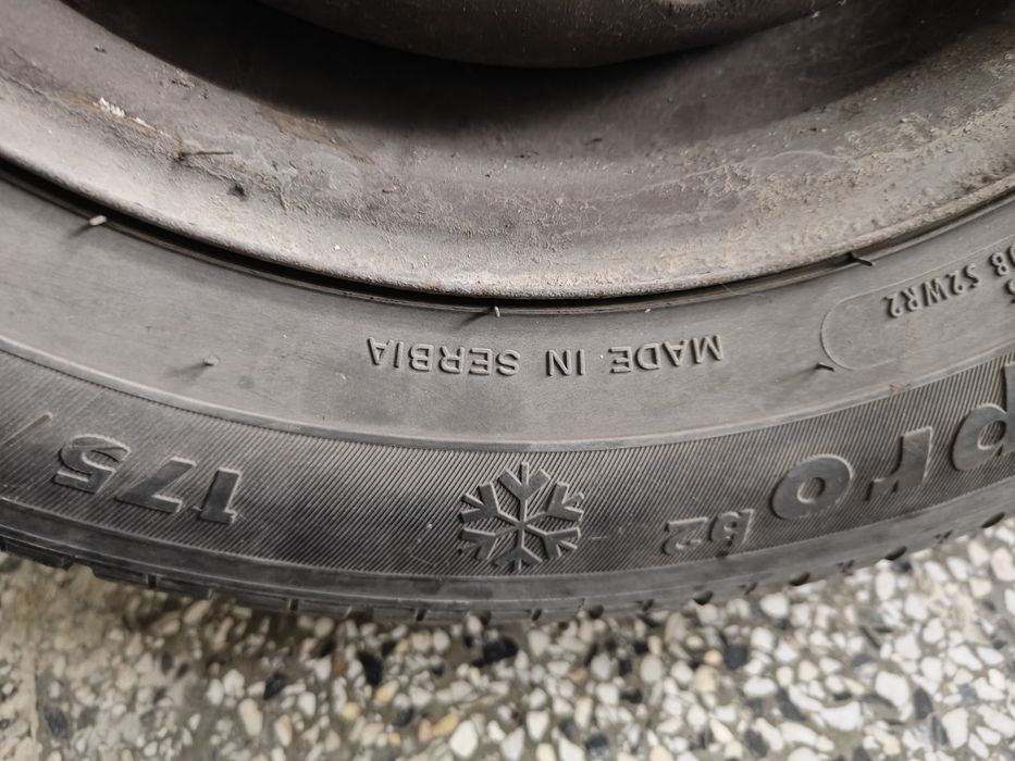 продавам 4 зимни гуми Kormoran с джанти + подарък ( лятна Bridgestone)