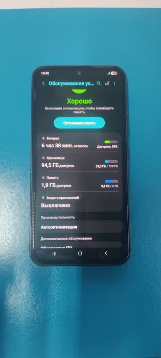 Продам Самсунг А54.