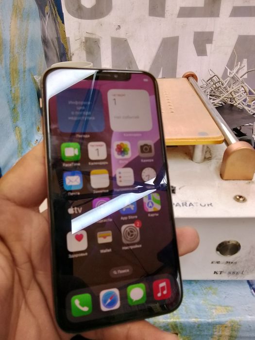 Iphone Xs gold  64 gb