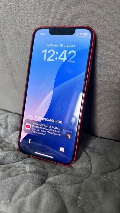 Айфон 13 мини 128 гб