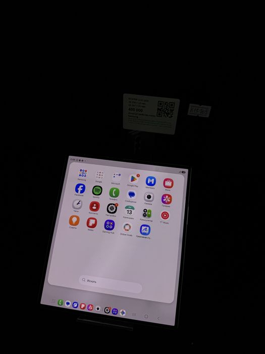 Samsung Z Fold 6/baitimes•0.0.24