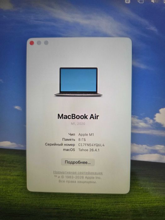 Apple MacBook Air M1 (8GB/256GB) – Перфектен, 90% Капацитет на батерията