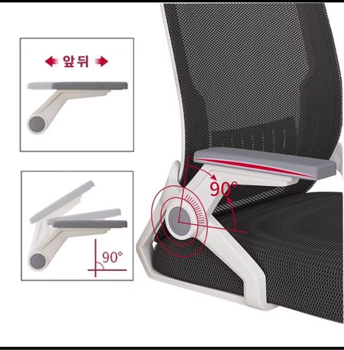 Продам новые стулья офисные