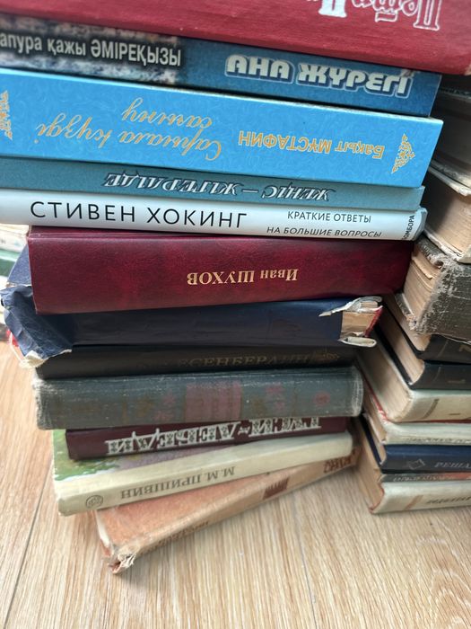 Книги детская литература