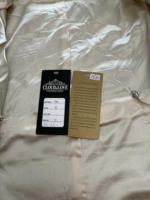 Шубка норковая .38р