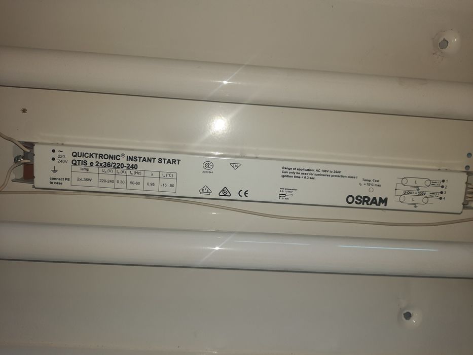 Луминицентни лампи