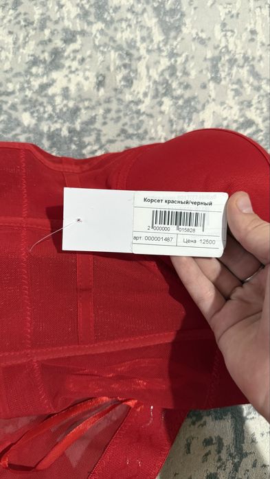 Топ новый 5000тысяч торг