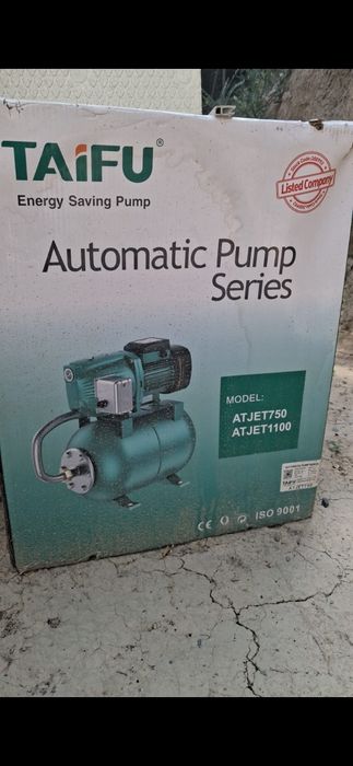 Вакуумный насосс