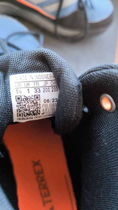 Детски боти Adidas terrex