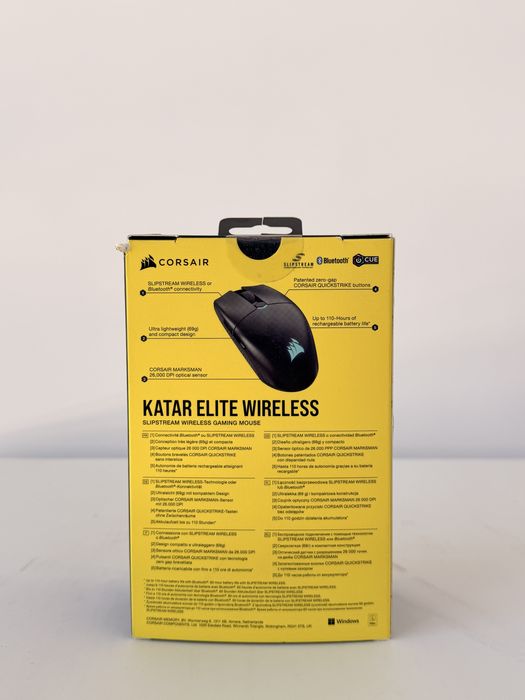 Corsair Katar Elite ultra lightweight 69g