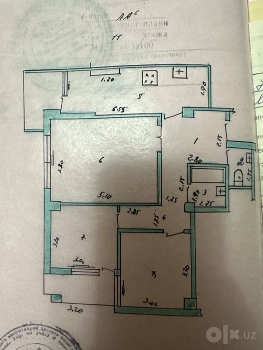 Продается квартира в Дархане