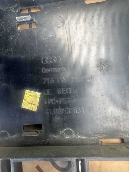 Audi Q7 4L 10-15г пр. Маска оригинална