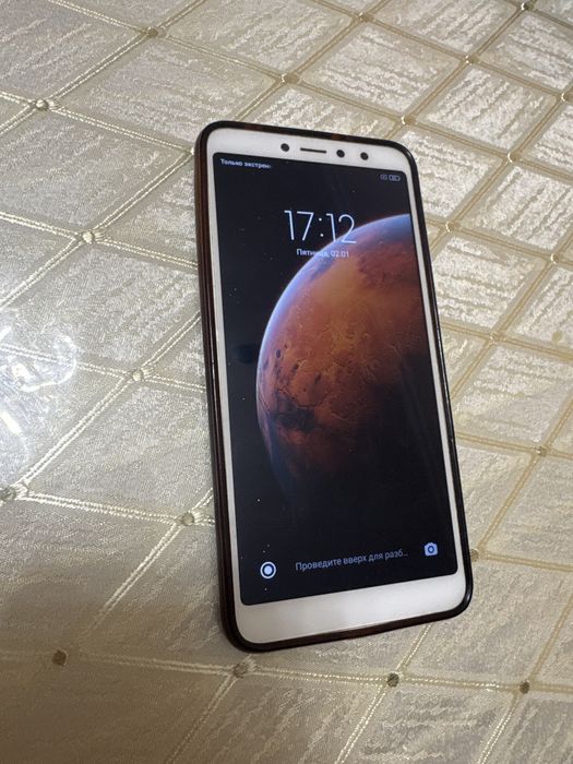 Redmi S2  sotiladi