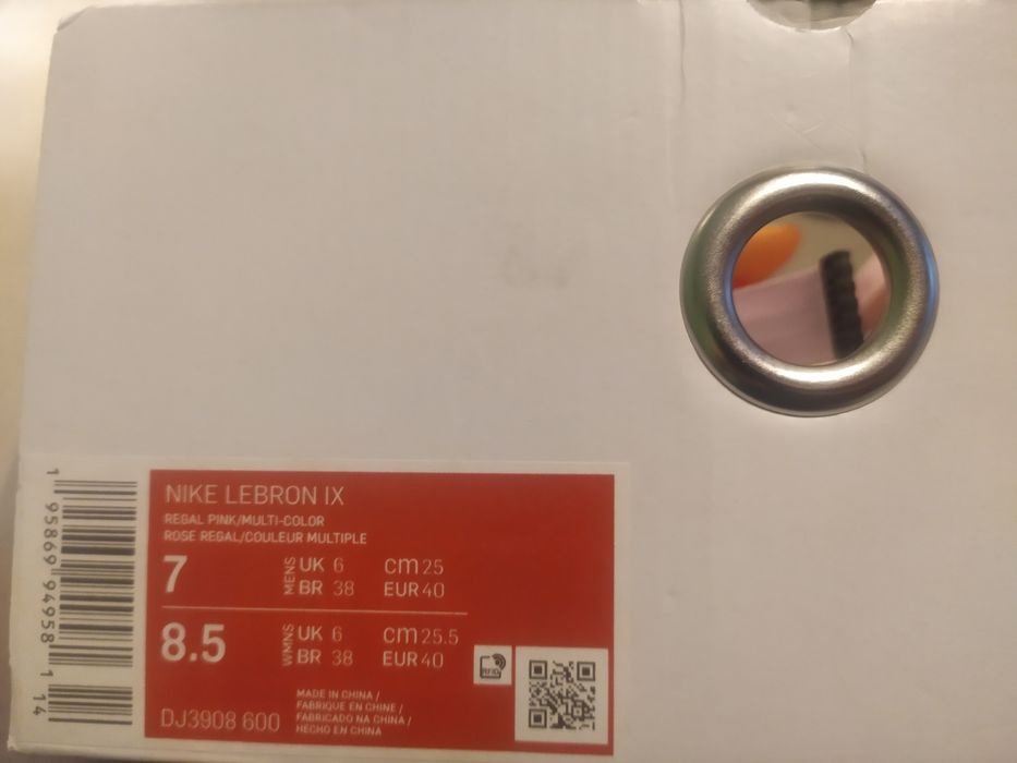 Нови! Nike LeBron 9 'Regal Pink' - 40 номер Оригинални!
