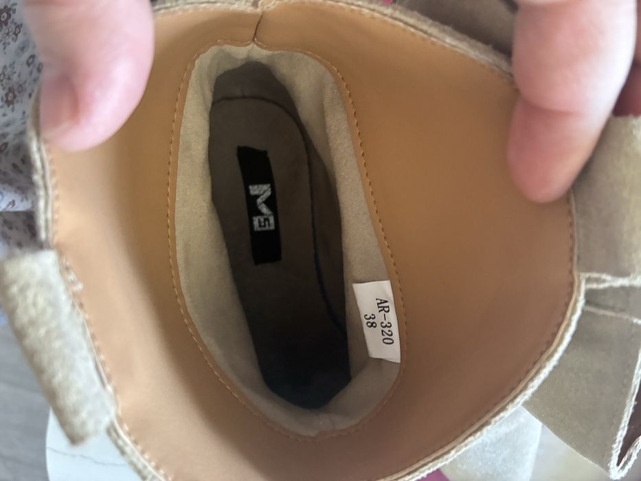 Казаки, натуральная замша