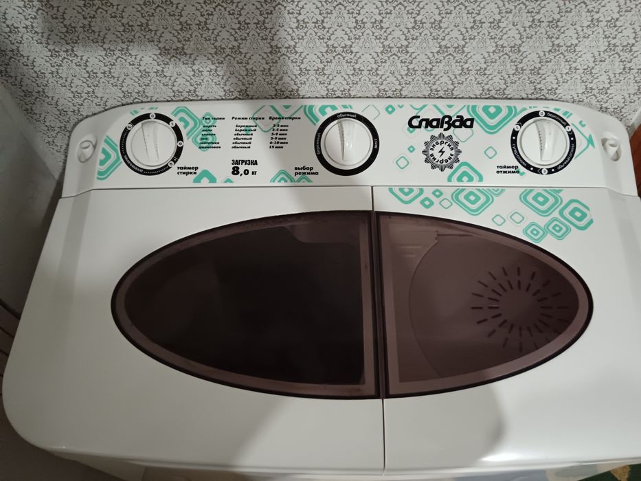 Стиральная машина полуавтомат