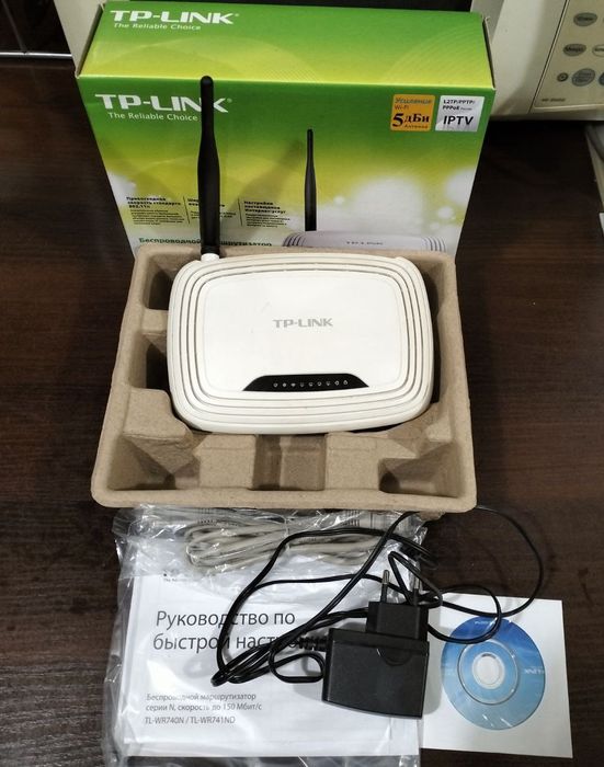 Tplink modem WR740N