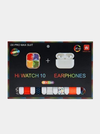 Умные часы I30 pro max suit