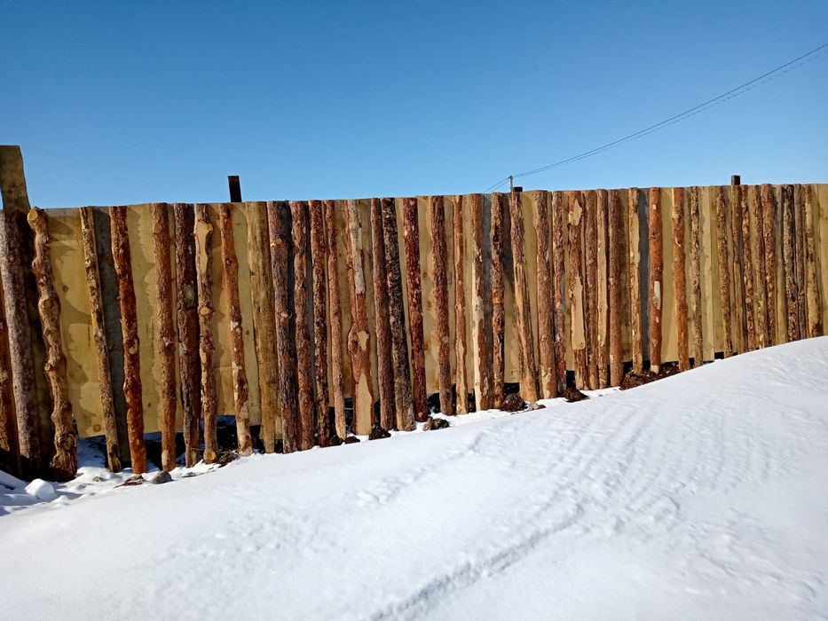 Горбыль  строительный