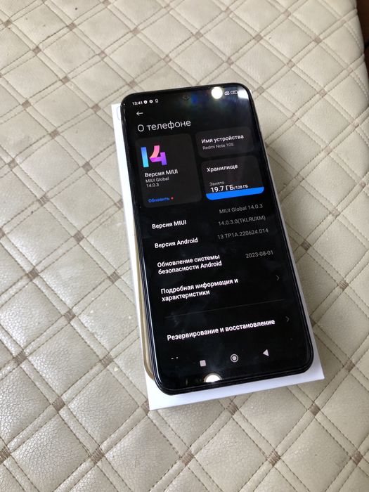 В продаже Redmi Note 10s.