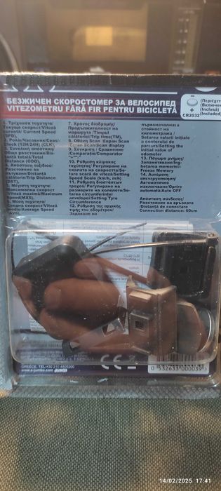 Безжичен километраж за мелосипед.