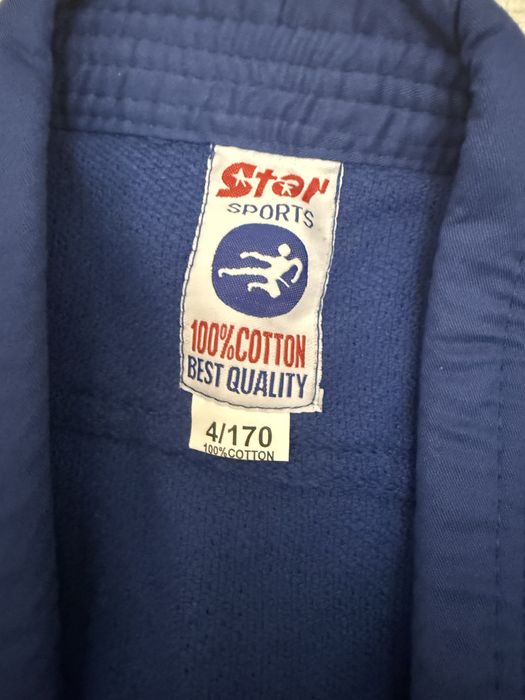 Кимано для дзюдо