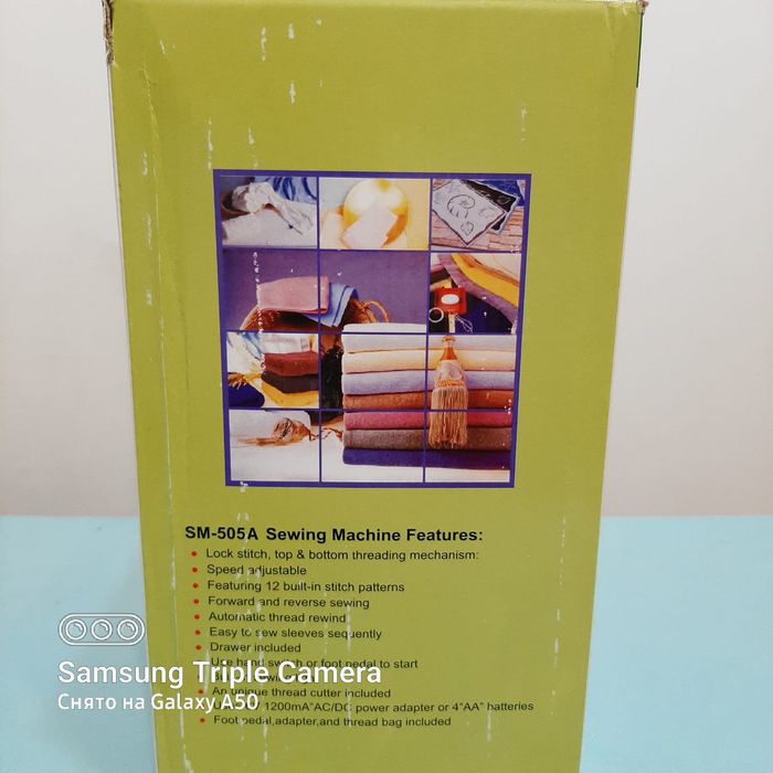 Продам швейную машину