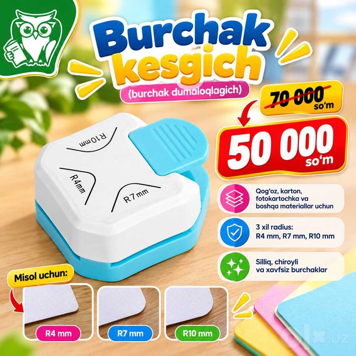 Burchak kesgich Углорез CHEGIRMA!