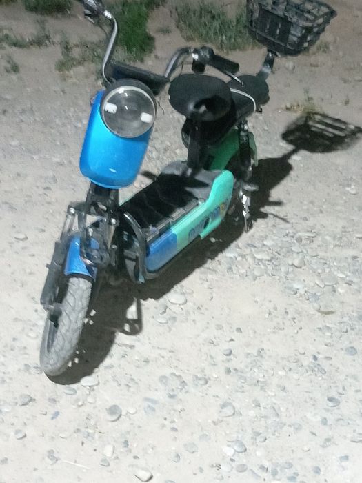 Састайание средный