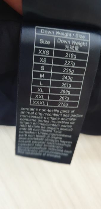 Tommy Hilfiger Long Womens Down /  L ОРИГИНАЛ! Дамско Зимно пухено Яке