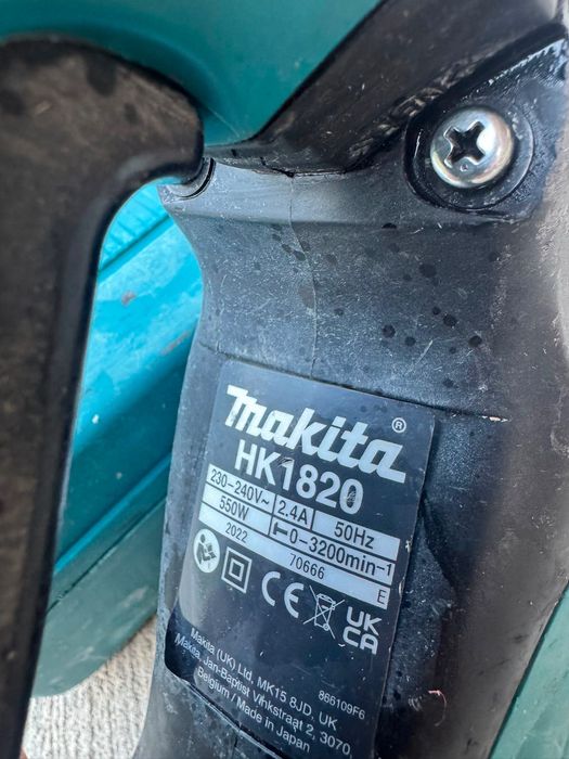 Къртач makita hk1820