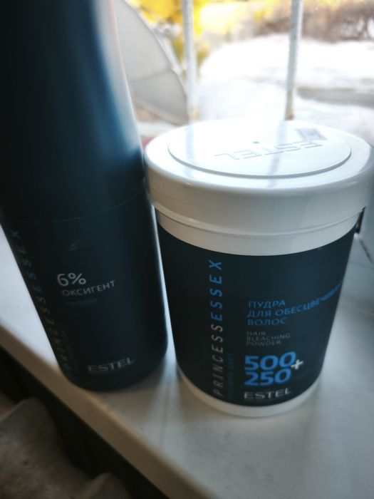 Продам осветитель для волос