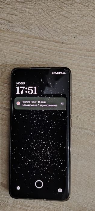 Смартфон Сяоми 12Х