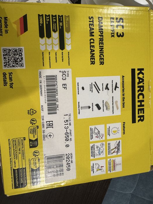 Пароочиститель KARCHER SC 3