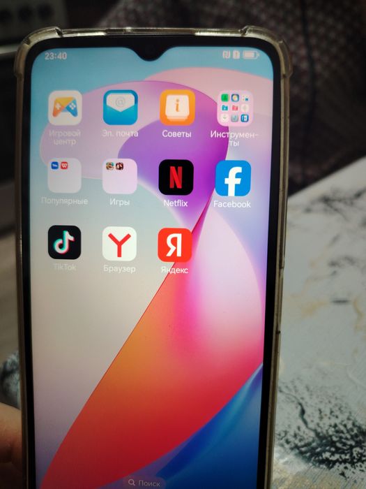 Продам мобильный телефон