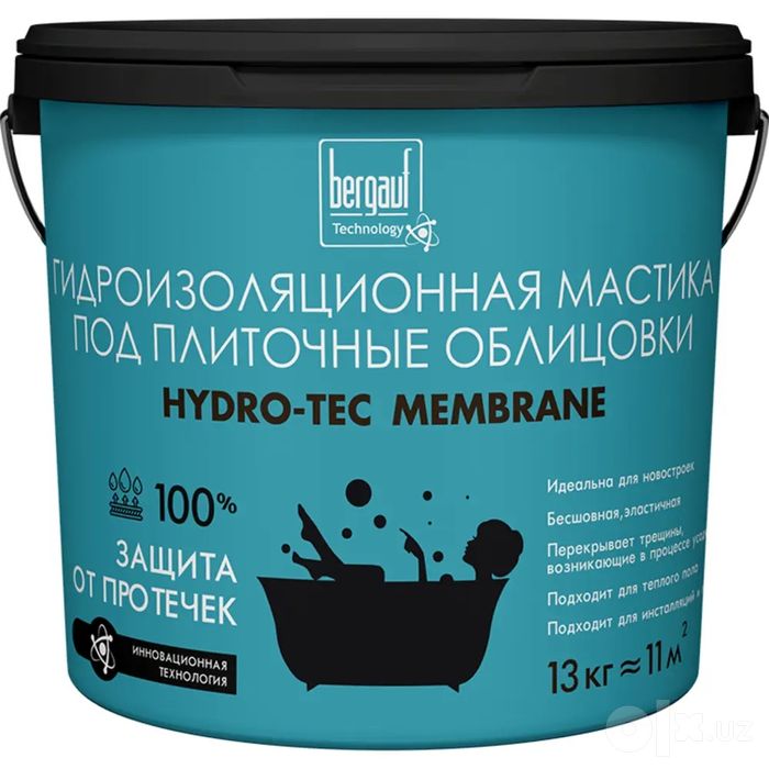bergauf гидроизоляция аргинал